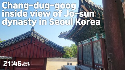 #Korea #Seoul #culture #dynasty Chang-dug-goong inside view of Jo-sun Dynasty