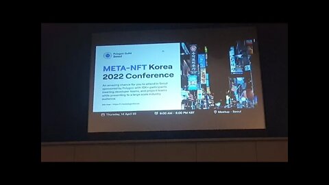 Nft Korea 2020 Coex 오라토리움 컨퍼런스 폴리건 데이비드 함 Polygon 함정수 메타와이즈