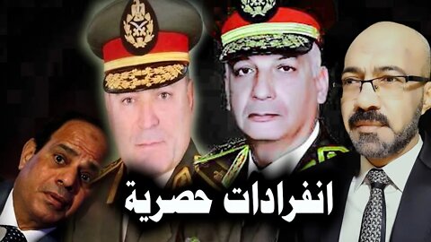 انفرادات حصرية واخبار مبشرة ... ولكن