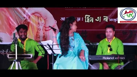 সত্য ঘটনা নিয়ে গান || অঞ্জনা নাইরে || Anjana Nai Re || Anjana || AR Ataur