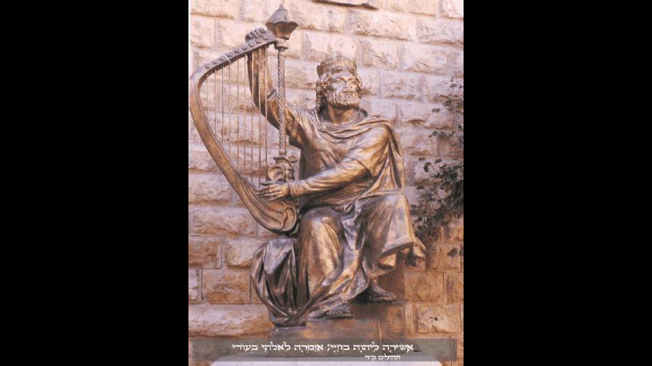 David's Harp and Psalms for Peace and Calm