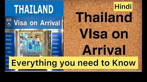 Thailand visa on Arrival Full Process | Everything you need to Know | Hindi | #Bangkok #Thailand