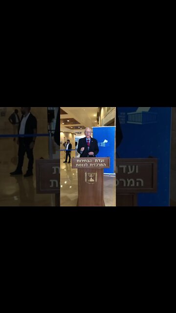 Dr. Harper at Knesset Candidate Meeting in Jerusalem