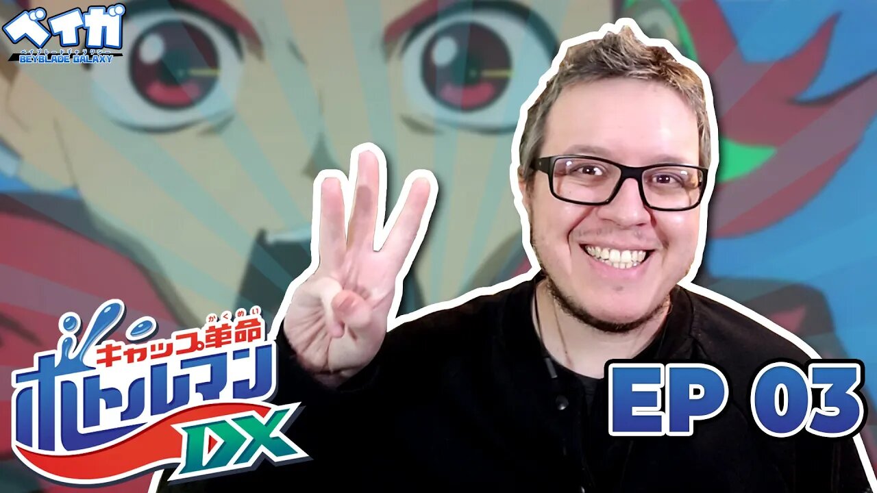 DOUTORA, DOUTORA! BOTTLEMAN DX ep. 03! Vamos assistir juntos?