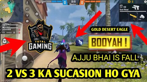 2 VS 3 KA SUCASION HO GYA || @TOTALGAMING IS FALL