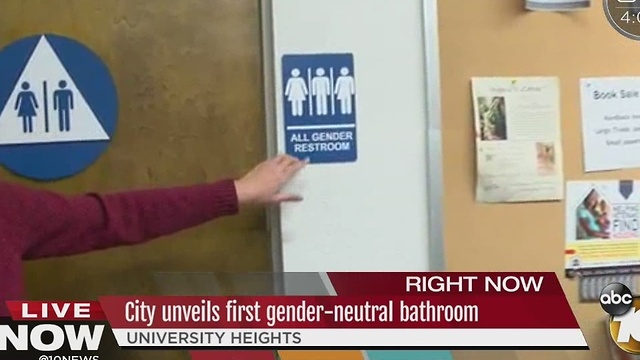 San Diego Unveils 1st Gender-Neutral Bathroom