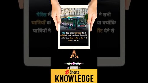 Motivational Quotes Intresting Facts & research #shorts #ytshorts #knowledge #motivation #yogi