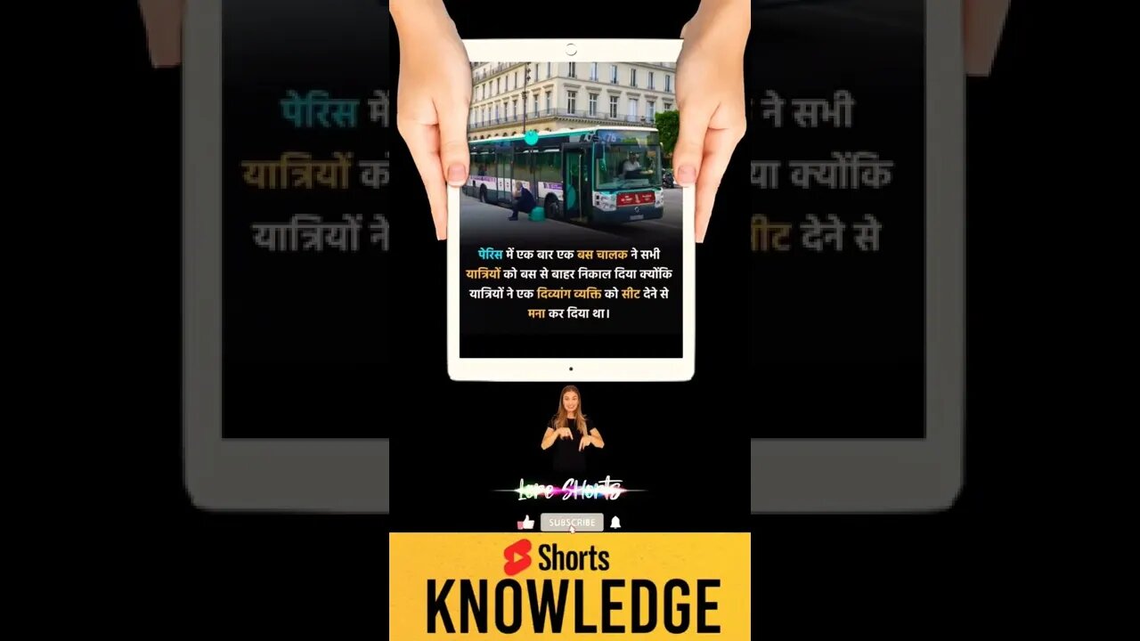 Motivational Quotes Intresting Facts & research #shorts #ytshorts #knowledge #motivation #yogi