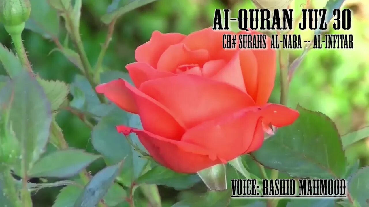 Quran recitation Juz 30