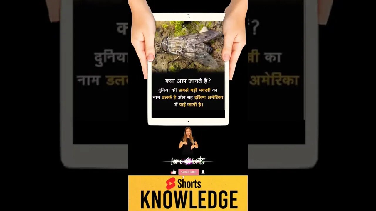 Motivational Quotes Intresting Facts & research #shorts #ytshorts #knowledge #motivation #yogi