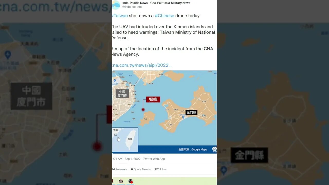 Chinese Drone Shot Down Today!