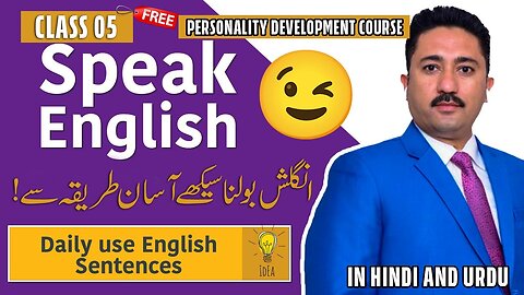 English an international language