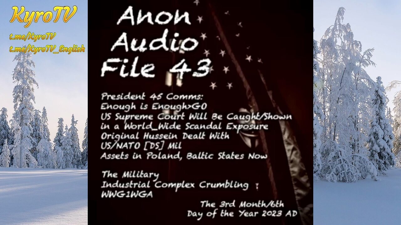 SG Anon Audio File 43