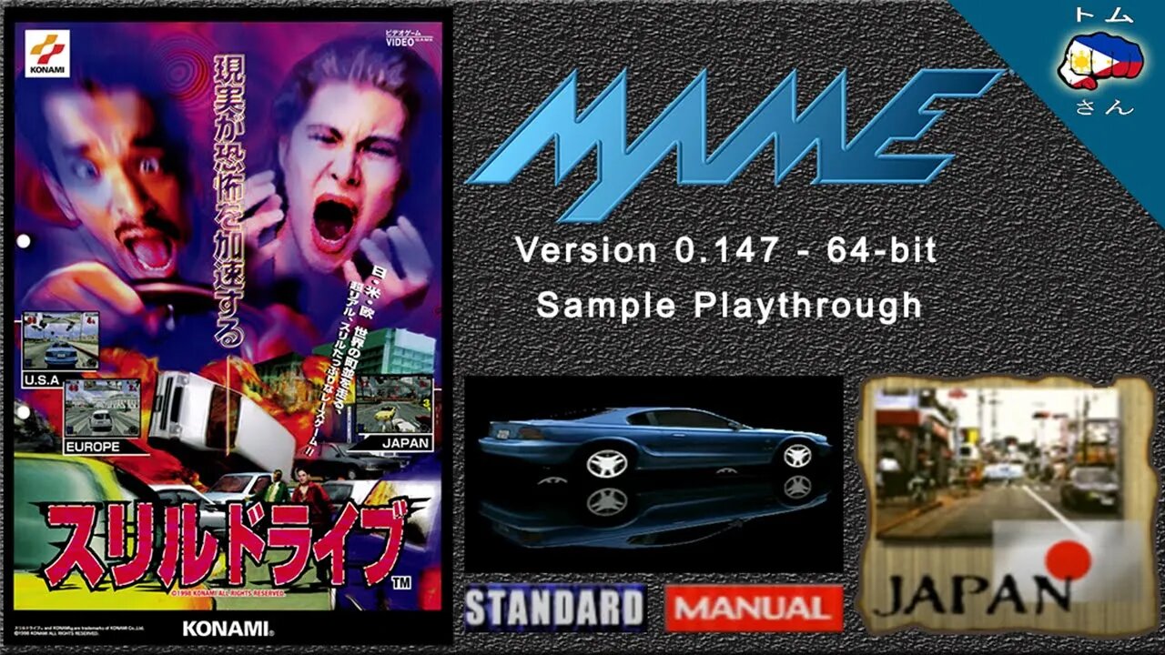 Thrill Drive [スリルドライブ] (1998) - Sample Playthrough (Ford Mustang - Japan Course)