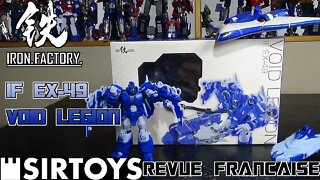 Video Review for Iron Factory - IF EX-49 - Void Legion