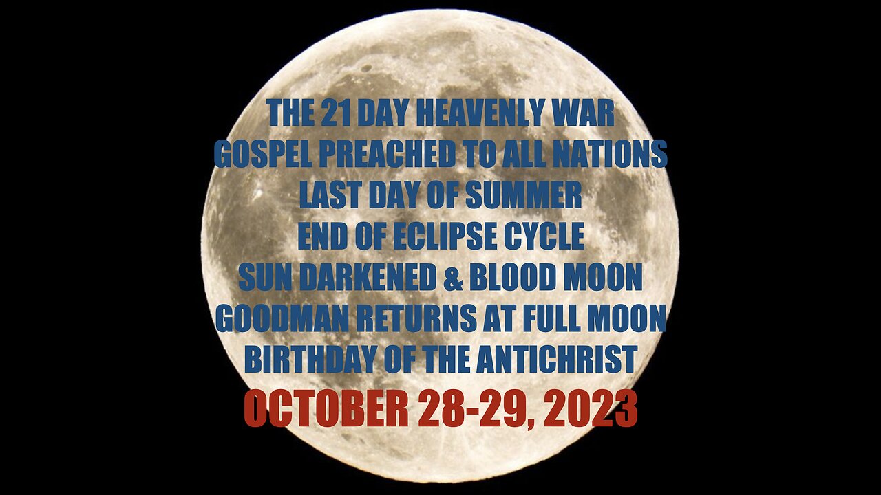 RAPTURE WATCH - OCTOBER 28/29, 2023