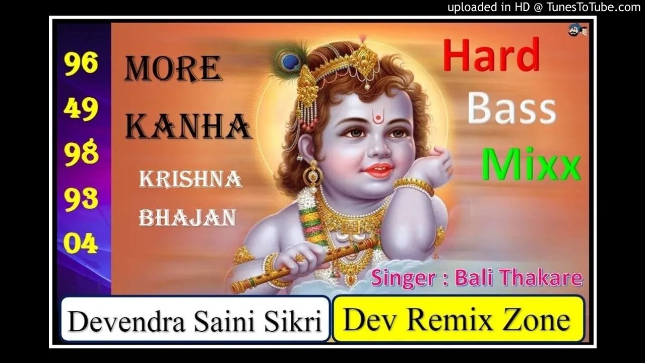 More kanha ks dj sikri 9983409488