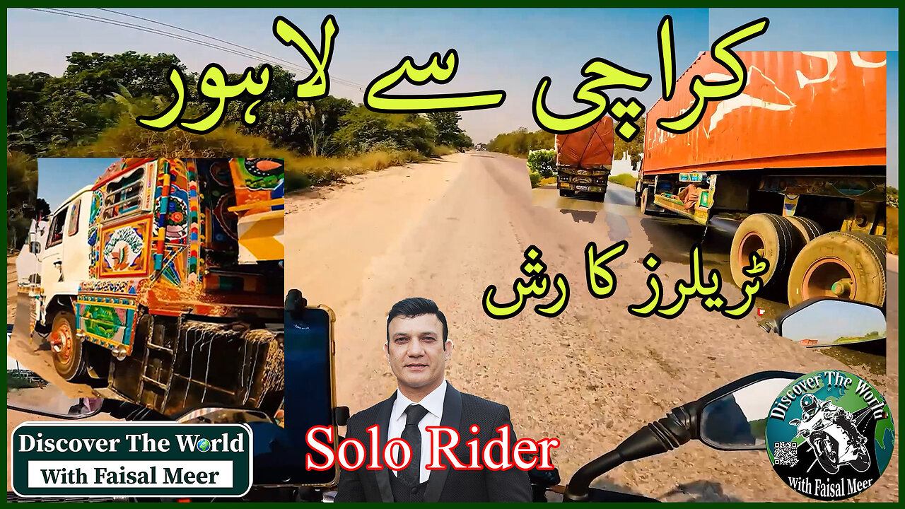 Karachi To Lahore || Part 6 ( Extreme Rush Of Trailers ) Watch In 4K HD || Urdu/Hindi