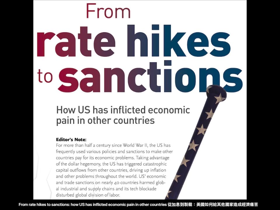 From rate hikes to sanctions: how US has inflicted economic pain in other countries