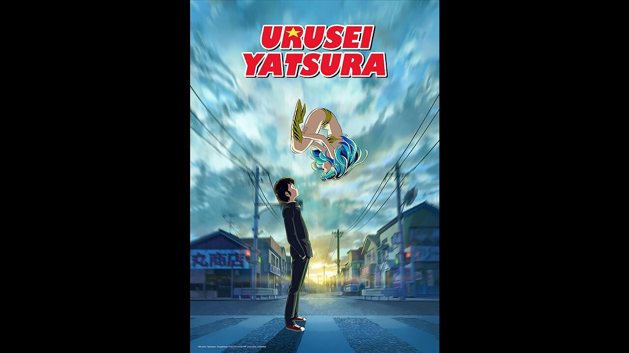 Urusei Yatsura 2022 Season 1 Trailer 1 #kaosnova #kaosanime