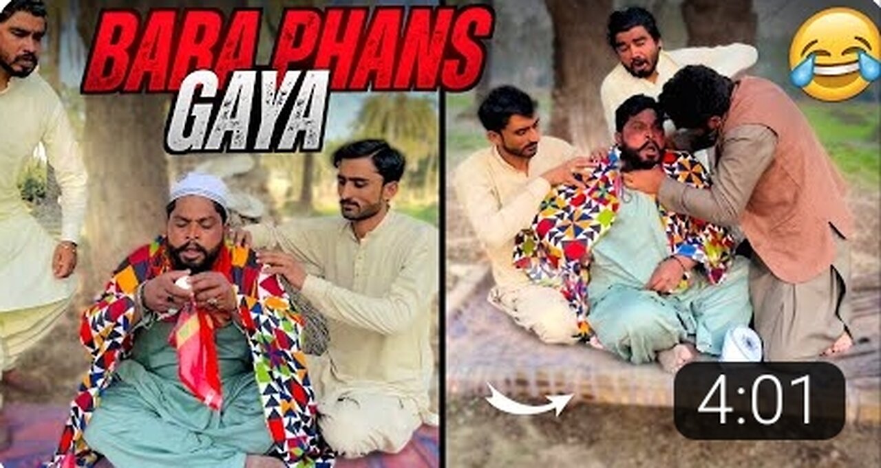 Baba Phans Gya khud k jaal me 🤪🤪 twist for End 😎, Khizerumer42,