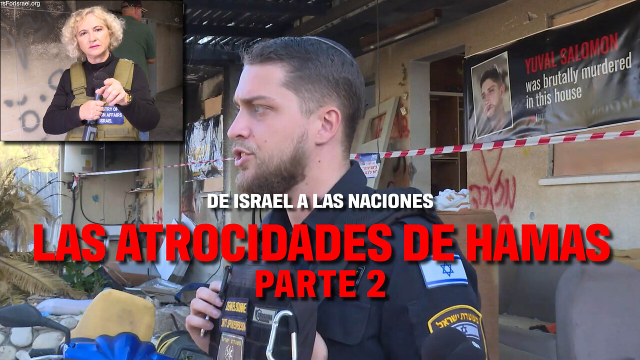 Las atrocidades de Hamas, Parte 2 | Dra. Dominiquae Bierman