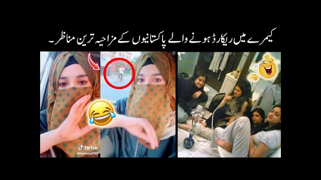 Funny Pakistani People's Moments 😂😜-part:-35 | funny moments of pakistani people😂😜