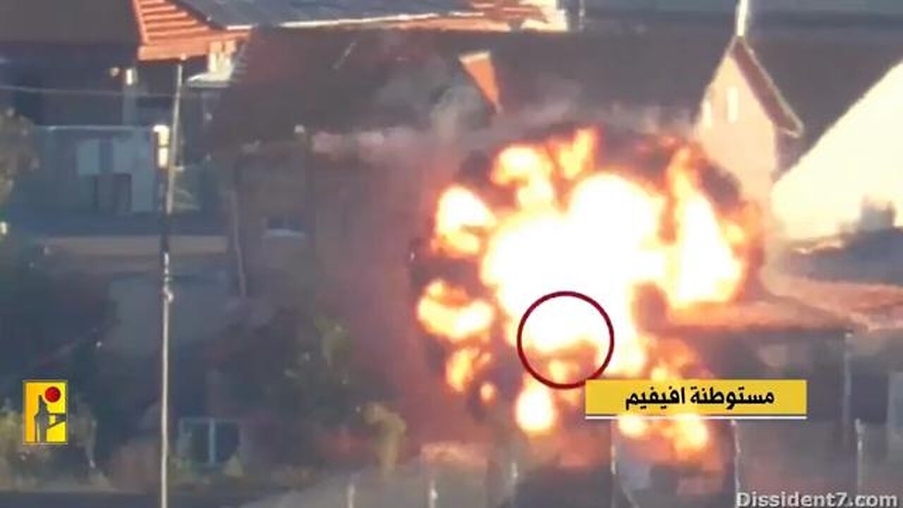 Footage of Recent Hezbollah Attack