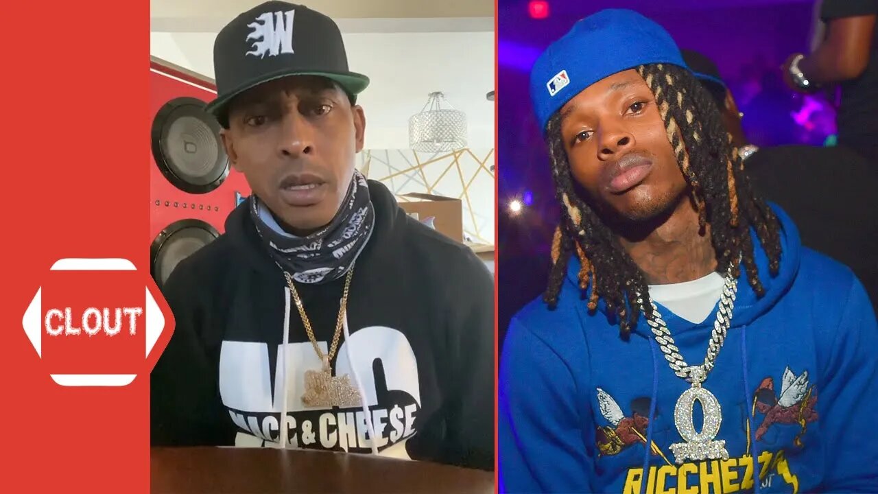 Gillie Da King Reacts To King Von's Tragic Death!