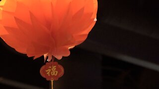 Las Vegas celebrates Lunar New Year