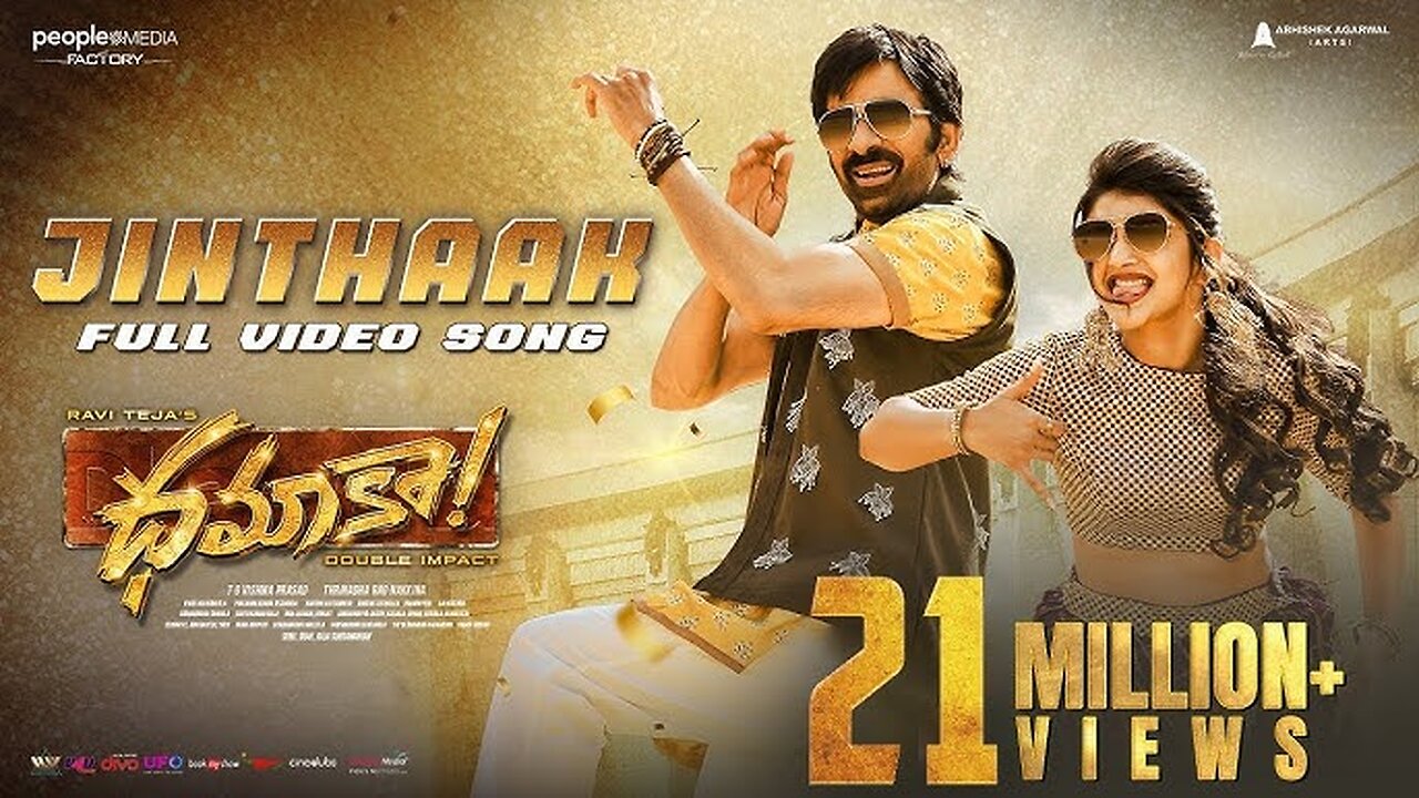 Ravi Teja | Sreeleela / Official Video Pulsar Bike Full Video Song