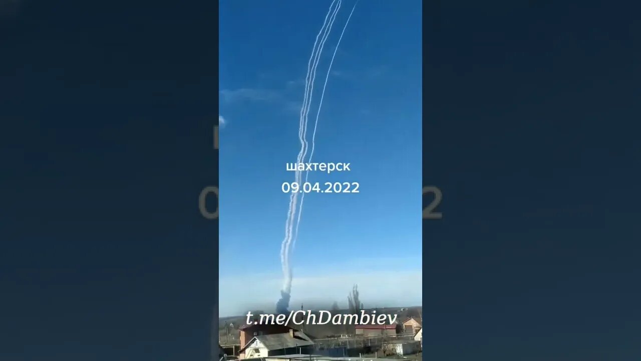 Work Of The Air Defense Of The DPR On Air Targets In The Shakhtersk Region. April 9, 2022!
