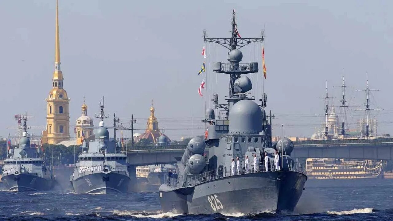 Navy Day of The Russian Federation LIVE