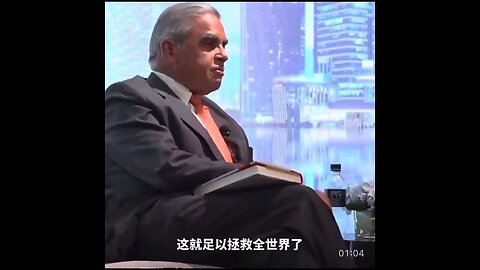 Racist questions by NYT