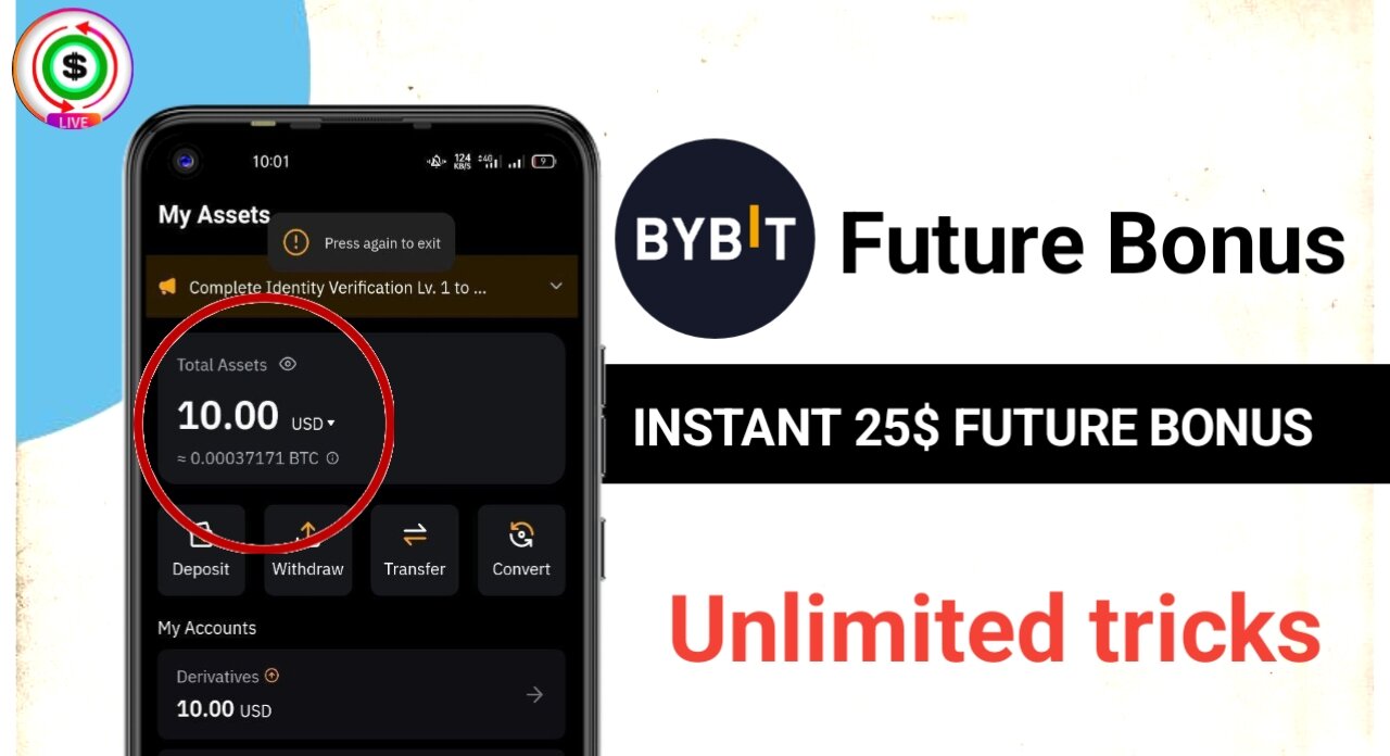 Weex Excanger Offer Today || Instant 5$ USDT FREE || Same Bybit Excanger ||25$ইন্সট্যন্ট || #bybit