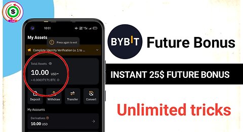 Weex Excanger Offer Today || Instant 5$ USDT FREE || Same Bybit Excanger ||25$ইন্সট্যন্ট || #bybit