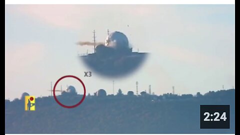 🇱🇧🇮🇱 Hezbollah releases footage of a rocket attack on the Israeli Air Force's airspace control