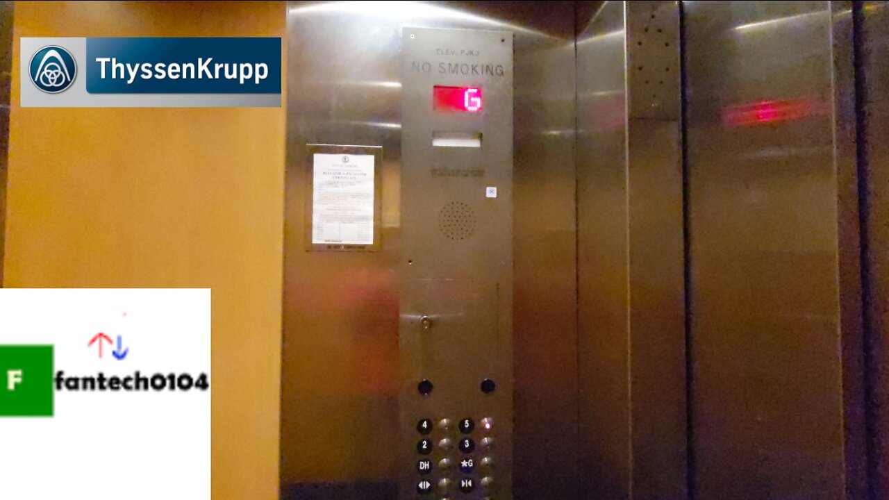 Thyssenkrupp Traction Elevator @ Market Street Garage - Ridge Hill Shopping Center - Yonkers, NY