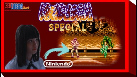 Jogo Completo 144: Garou Densetsu Special (Nintendo/Nes/Nintendinho/Bootleg)