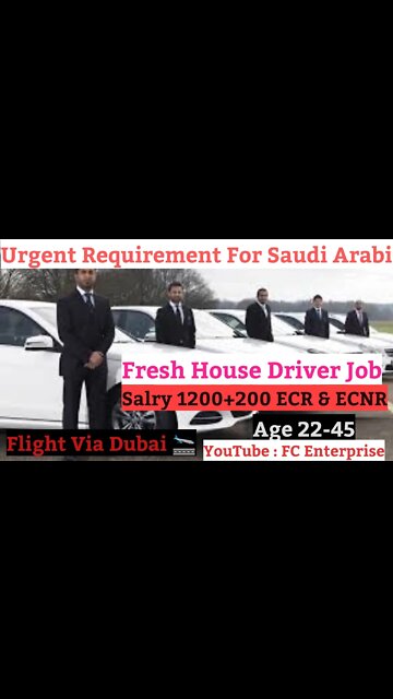 Saudi Arabia Fresh House Driver Job | salry 1200+200 #job #driverjob #shorts