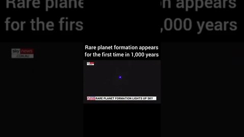 Rare planet formations