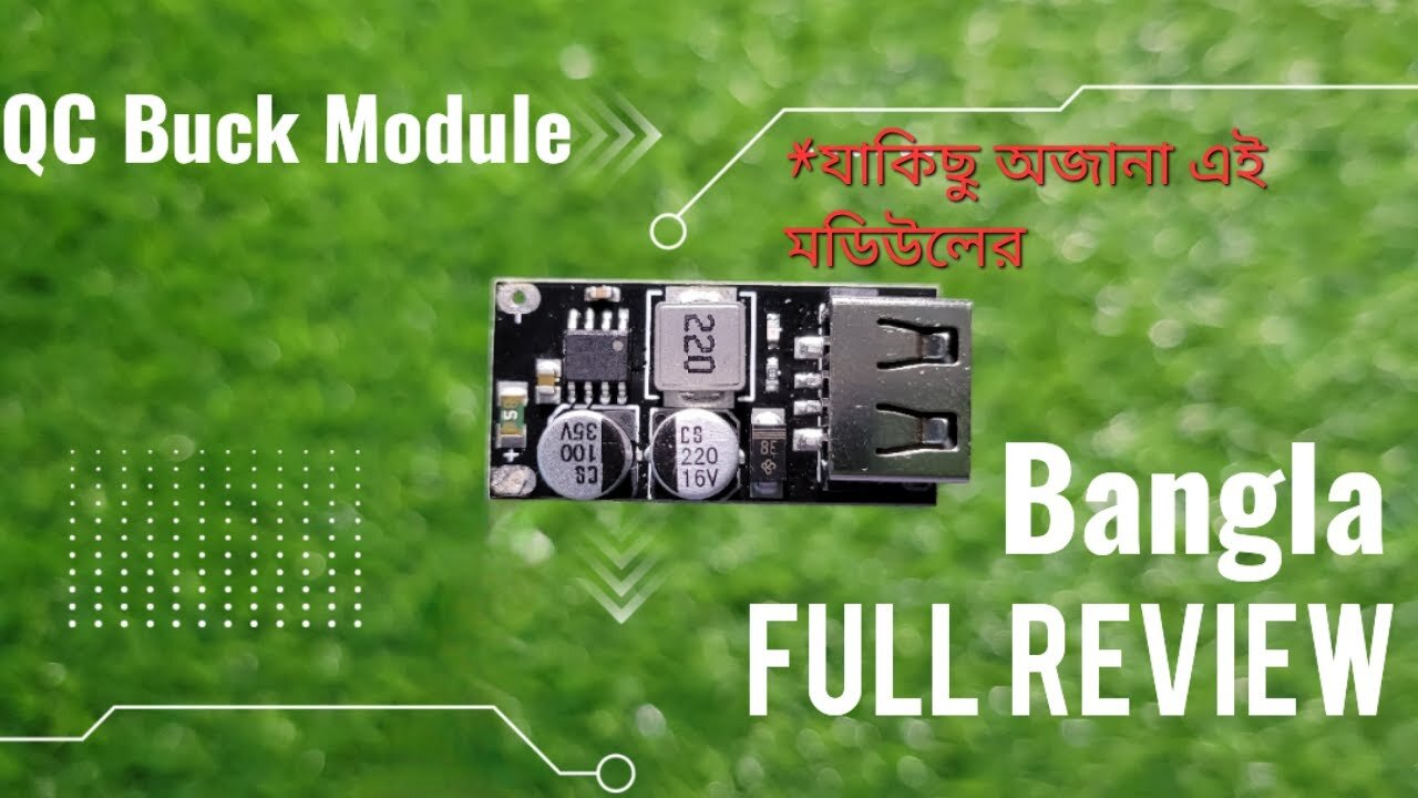 QC Fast Charging module full review and test |ফাস্ট চার্জ মডিউলের অজানা বিষয়গুলো