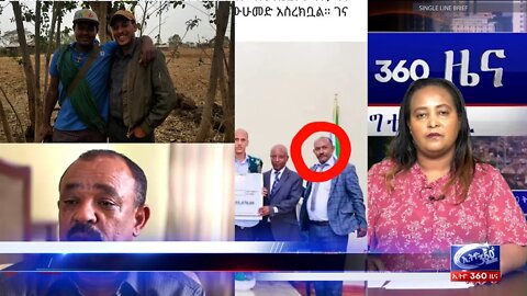 Ethio 360 Daily News Friday June 10, 2022