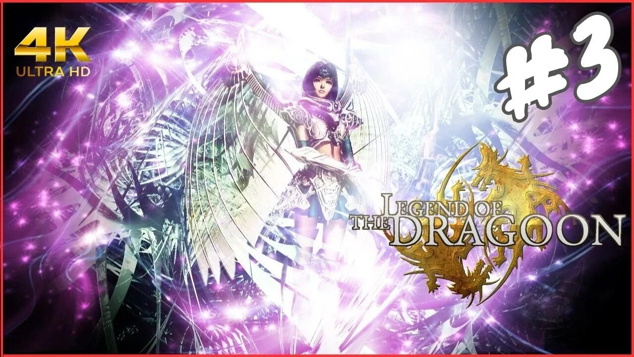 The Legend of Dragoon (PS4/PS5) Digital Edition PSN | Playthrough! NO COMMENTARY! #3