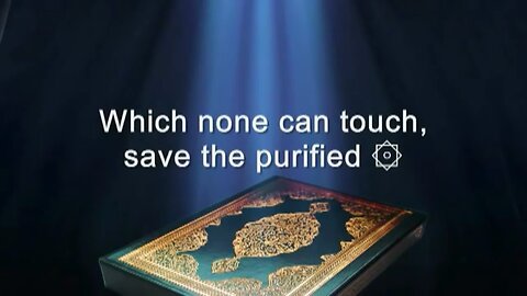 Surah Al Waqiah