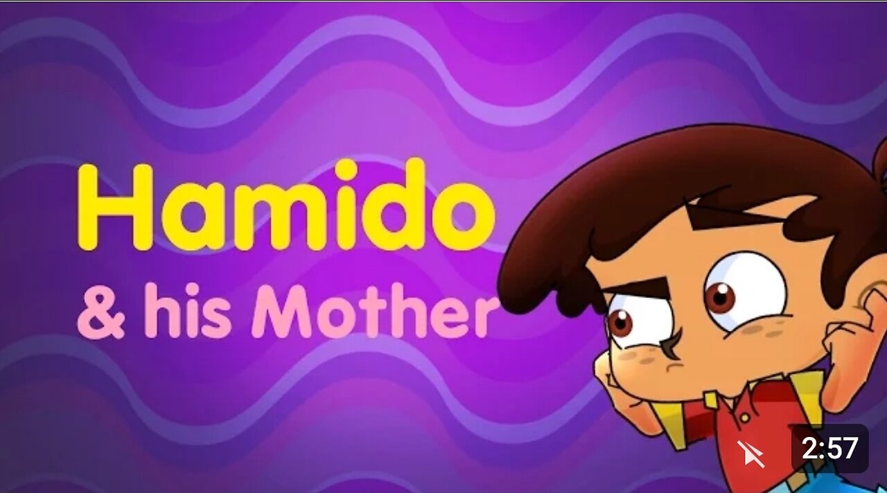 Hamido & his mother - Toyor Baby English
