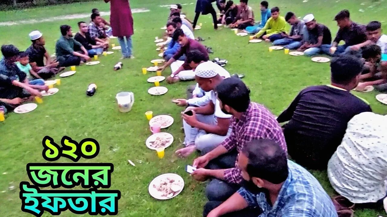 Village iftar vlog