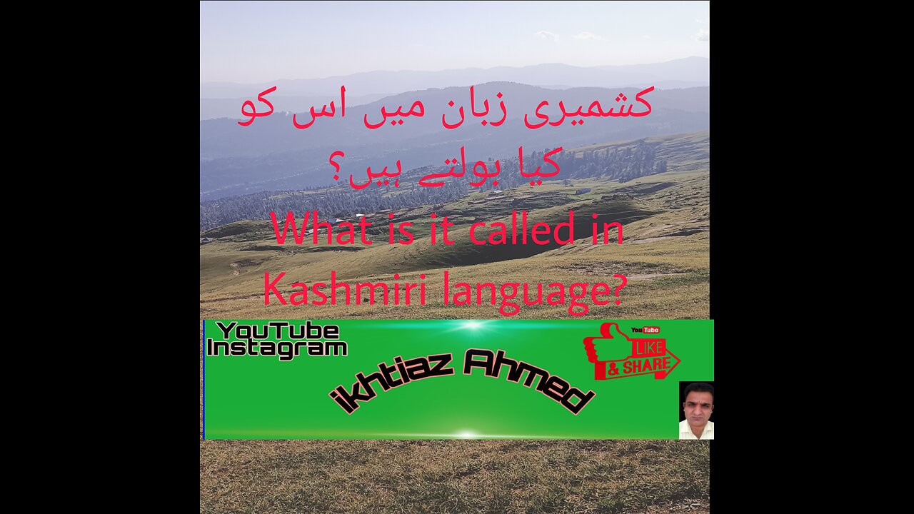 #foryou # viralvideo # foryoupage #kashmir