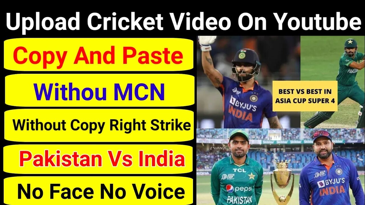 (No Copyright) How To Upload Cricket video | how to edit Cricket Videos for Youtube & upload