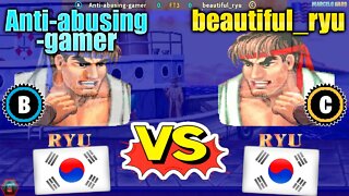 Street Fighter II': Champion Edition (Anti-abusing-gamer Vs. beautiful_ryu) [S. Korea Vs. S. Korea]